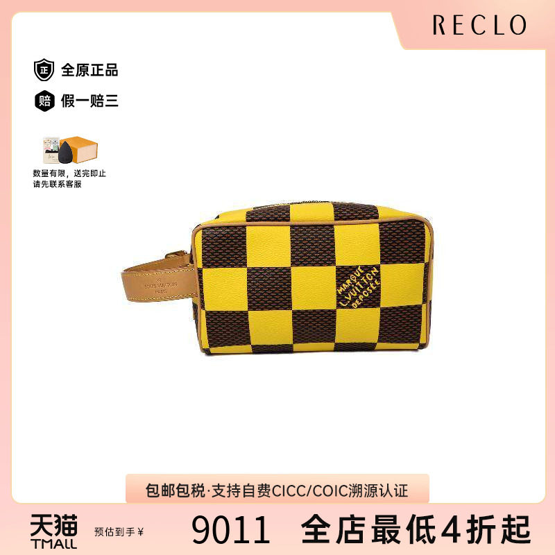 中古LV路易威登手拿包