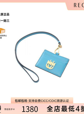 中古Miu Miu缪缪女A级95新card case卡包牛皮卡包蓝色RECLO秋冬