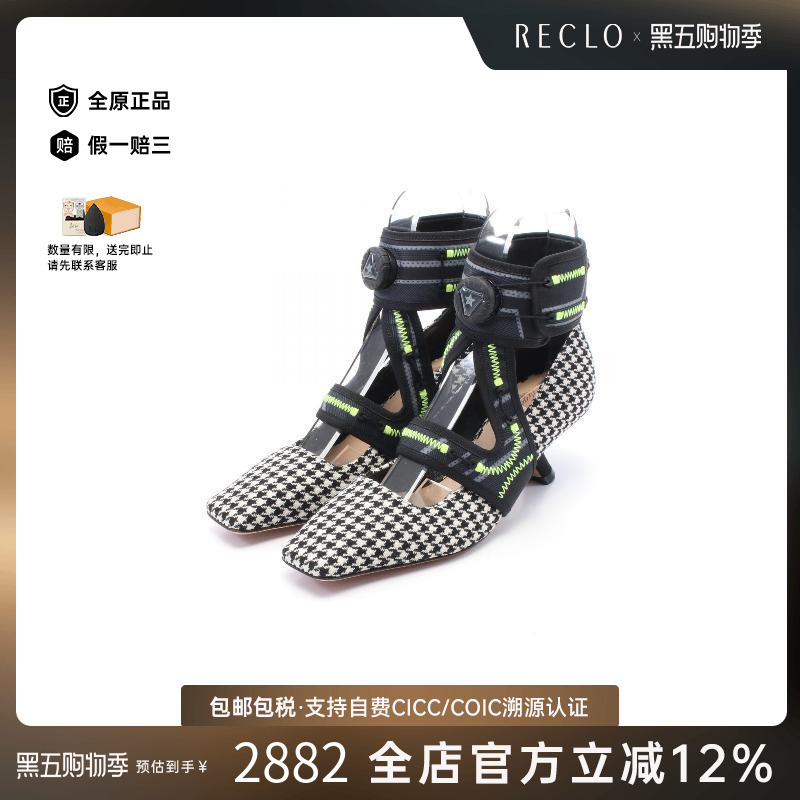 中古Dior迪奥鞋レディース帆布