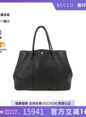 中古Hermes爱马仕女包B级9新GardenParty PM花园包牛皮手提包黑色