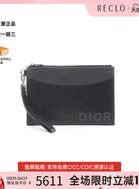 中古Dior迪奥男包A级95新Clutch bag手拿包牛皮手拿包黑色正品