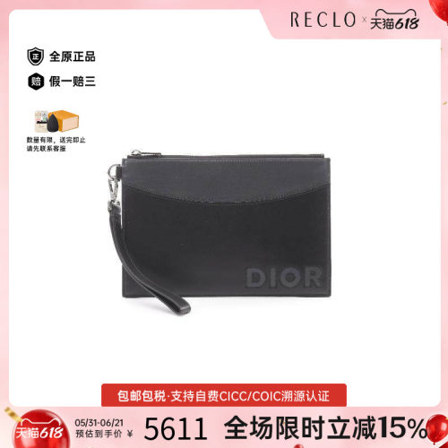 中古-日本进口Dior迪奥手拿包