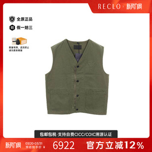 中古Prada普拉达男S级99新prada普拉达棉上衣浅褐色