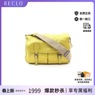 中古Bottega Veneta葆蝶家男包B级9新Shoulder bag肩包牛皮斜挎包