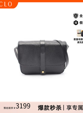 中古YSL圣罗兰斜挎包レディース