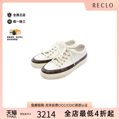 中古LV路易威登鞋レディース牛皮