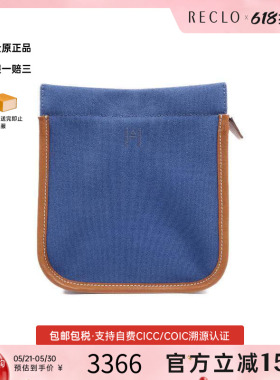 中古Hermes爱马仕男包A级95新Clutch bag手拿包帆布手拿包蓝色