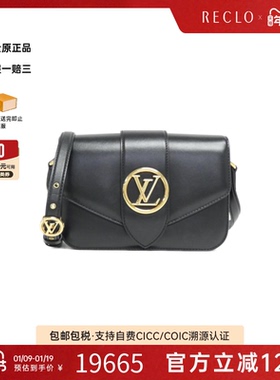 中古LV路易威登女包A级95新LV Pont Neuf斜挎包经典正品RECLO