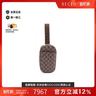中古LV路易威登男包A级95新Pochette 休闲 Ganje蛋蛋包斜挎包正品