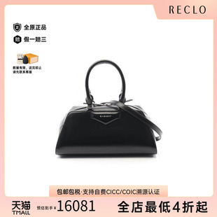 中古Givenchy纪梵希女包S级99新Handbag手包牛皮斜挎包黑色