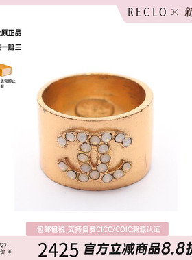 中古Chanel香奈儿戒指レディース