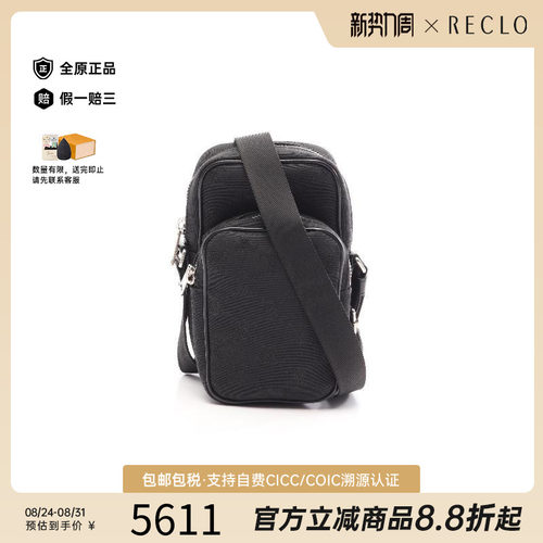 中古Celine赛琳斜挎包レディース