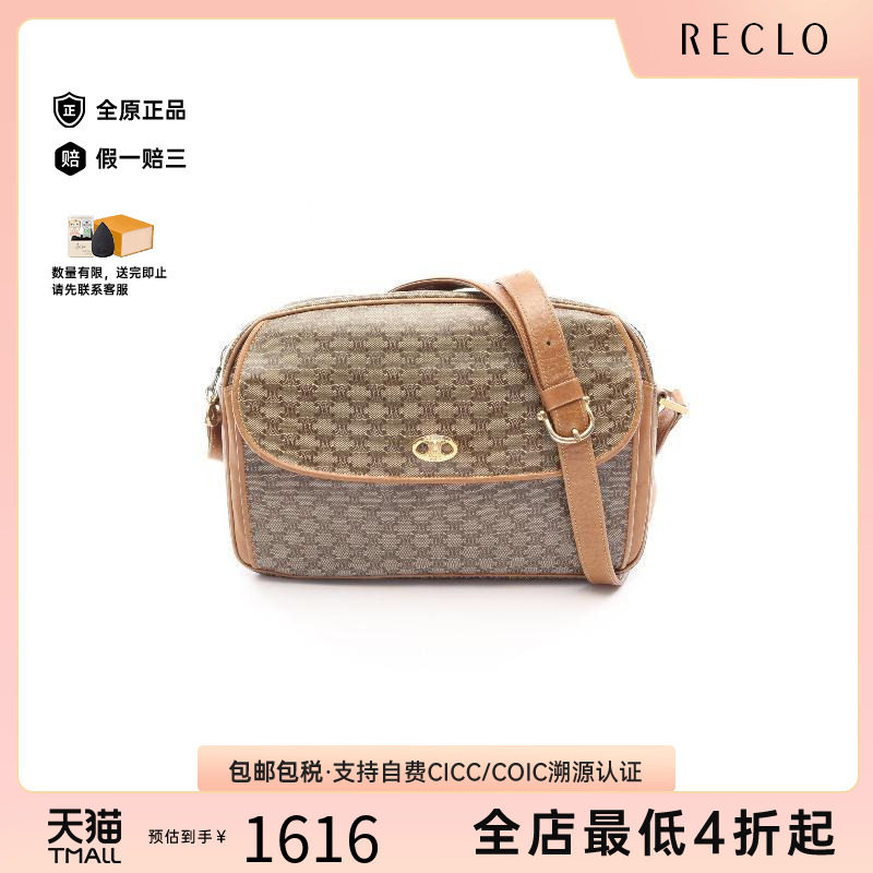 中古Celine赛琳斜挎包レディース图片