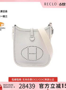 中古Hermes爱马仕女包S级99新Evelyn Amazon TPM伊芙琳牛皮斜挎包