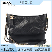 中古「9.0新」CHANEL香奈儿GABRIELLE流浪包黑色牛皮大号斜挎包