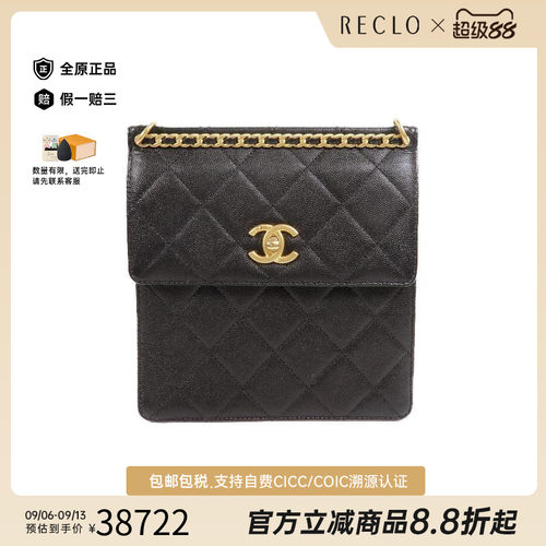 中古Chanel香奈儿双肩包