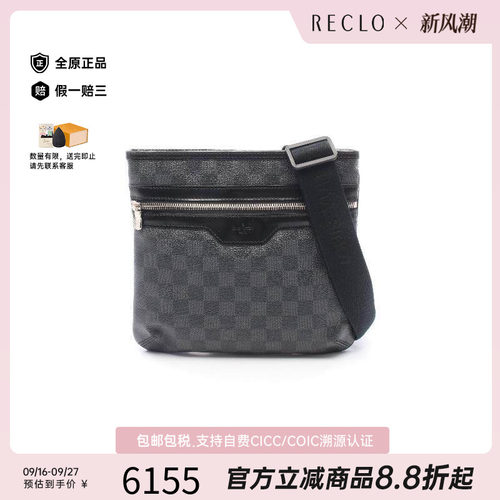 中古LV路易威登斜挎包メンズ
