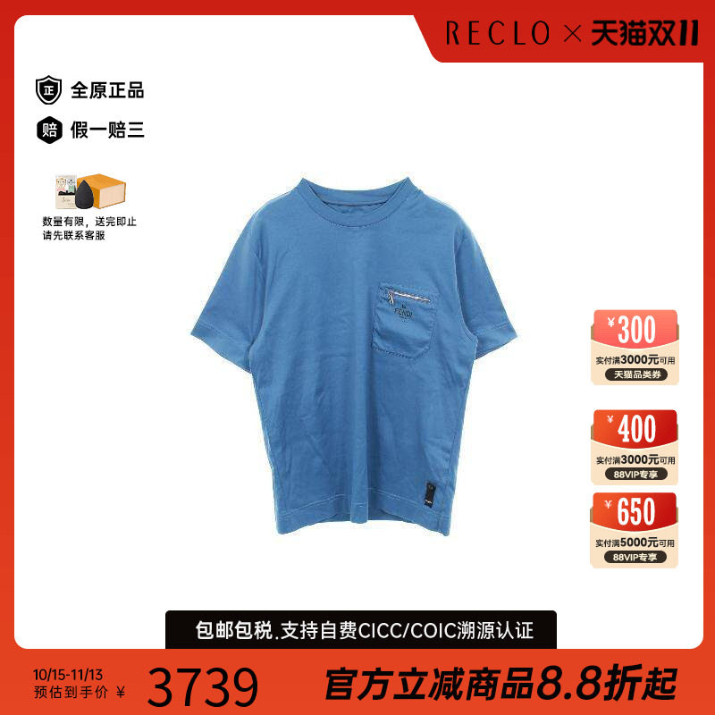 中古Fendi芬迪上衣メンズ棉