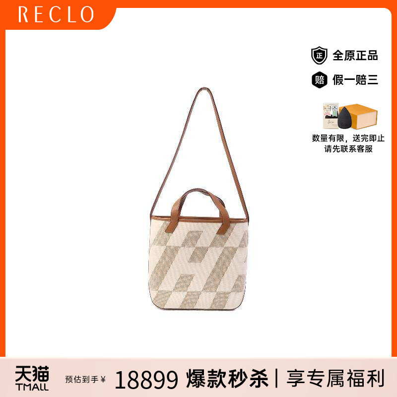 中古Hermes爱马仕斜挎包