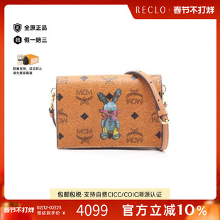 中古MCMMCM女包A级95新Rabbit兔子涂层/防水帆布斜挎包棕色
