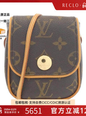 中古LV路易威登女包B级9新Cancun Pouch金豆包老花斜挎包RECLO