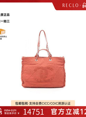 中古Chanel香奈儿女包A级95新coco mark双C帆布托特包红色