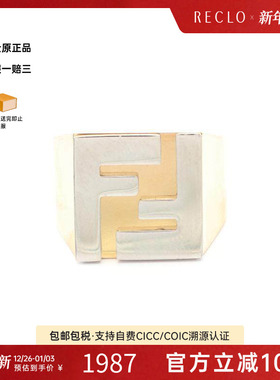 中古Fendi芬迪戒指レディース