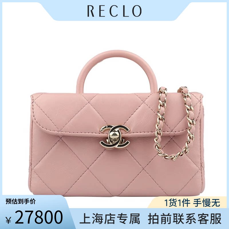 「9」新香奈儿手柄链条晚宴化妆盒亮面小牛皮迷你斜挎包欧美RECLO