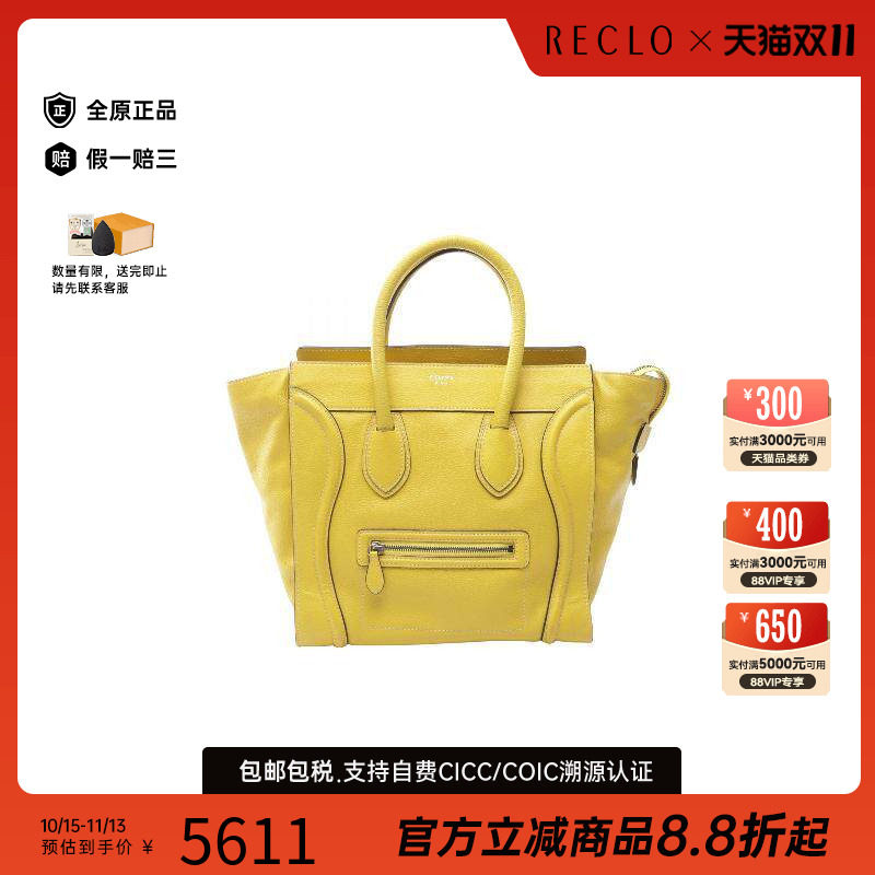 中古Celine赛琳手提包レディース