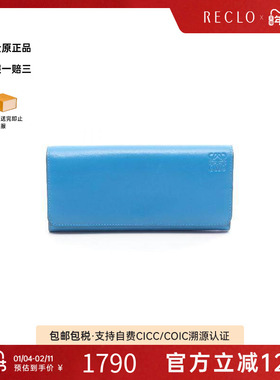 中古Loewe罗意威女B级9新bi-fold双折牛皮长钱包蓝色