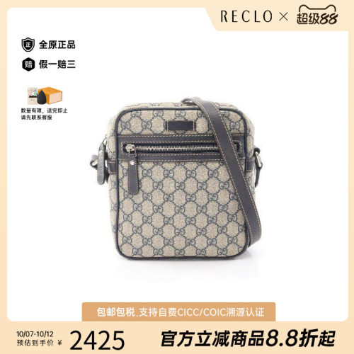 中古Gucci古驰斜挎包レディース