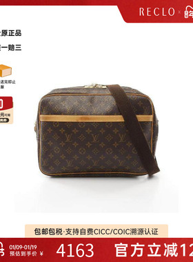 中古LV路易威登女包B级9新Reporter GM记者包涂层防水帆布斜挎包