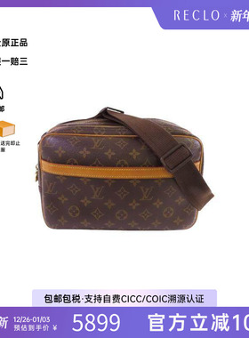中古LV路易威登男包A级95新Reporter记者包涂层/防水帆布斜挎包
