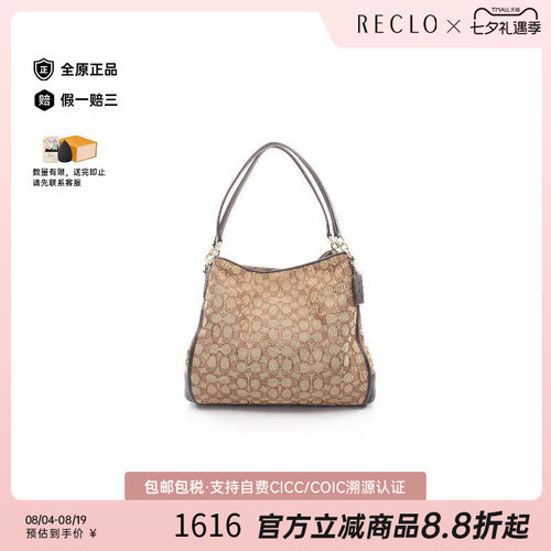 中古Coach蔻驰单肩包レディース