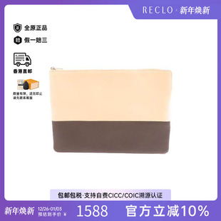 中古Celine赛琳女包A级95新Clutch bag手拿包牛皮手拿包浅褐色