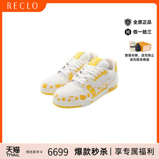 白色reclo正品 牛皮鞋 中古LV路易威登男A级95新sneakers运动鞋