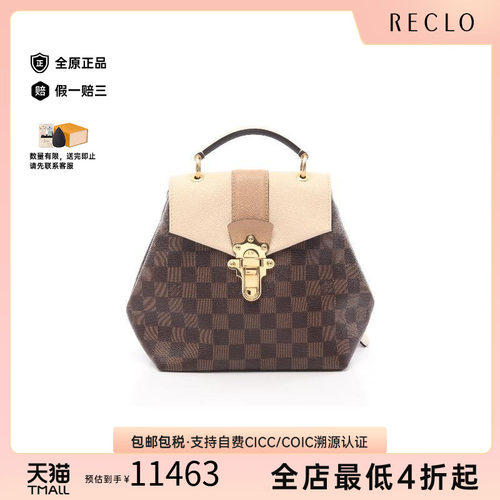 中古LV路易威登双肩包レディース