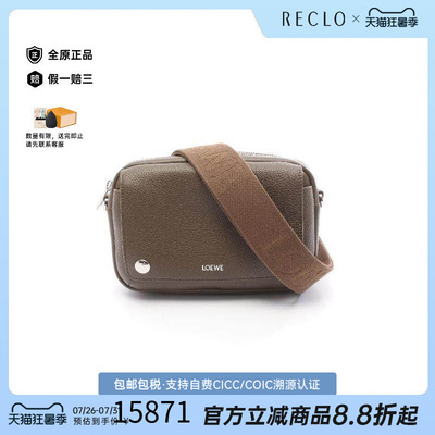 中古Loewe罗意威斜挎包メンズ