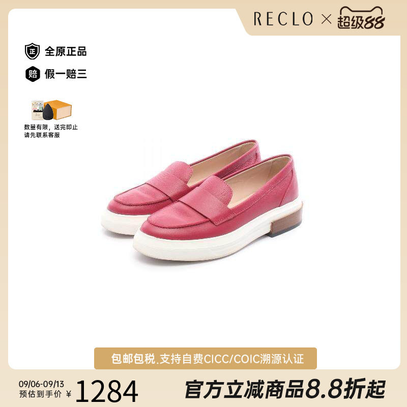 中古Tods托德斯鞋レディース牛皮