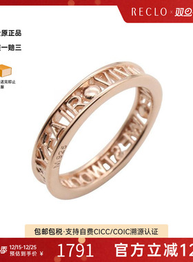 中古VivienneWestwood薇薇安