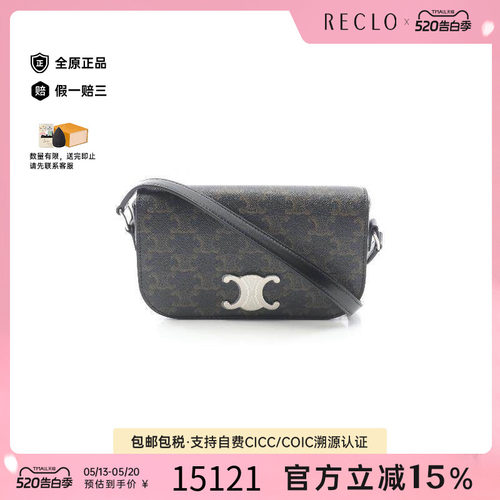 中古Celine赛琳斜挎包レディース