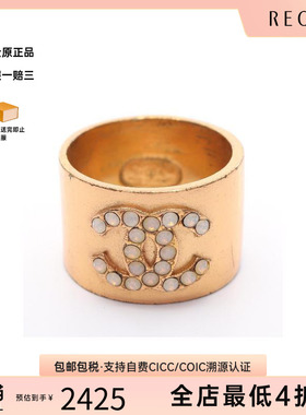中古Chanel香奈儿戒指レディース