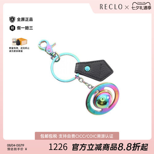中古VivienneWestwood薇薇安