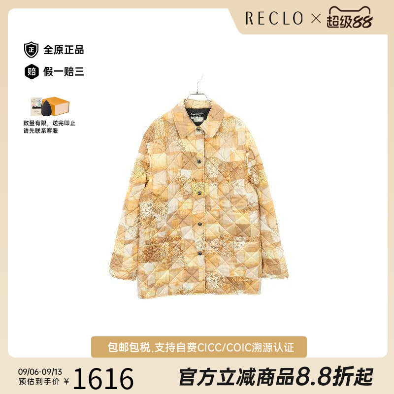 中古Ferragamo菲拉格慕外套