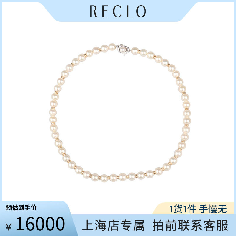 中古「95新」TASAKI塔思琦海水珍珠金环串珠项链92546cm复古RECLO