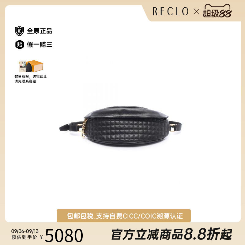 中古Celine赛琳腰包レディース图片