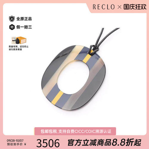 中古Hermes爱马仕项链レディース