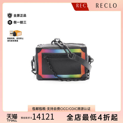 中古LV路易威登斜挎包メンズ牛皮