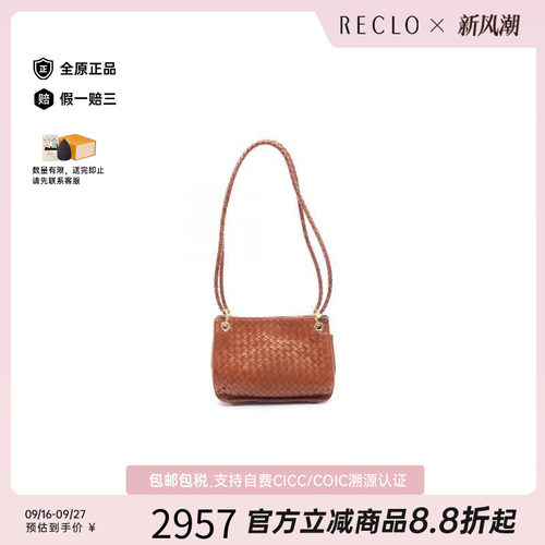 中古BottegaVeneta葆蝶家单肩包