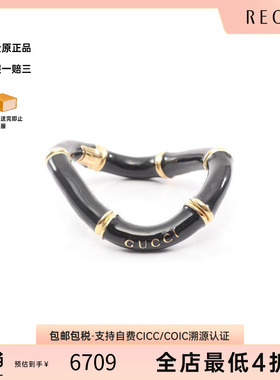 中古Gucci古驰手链レディース